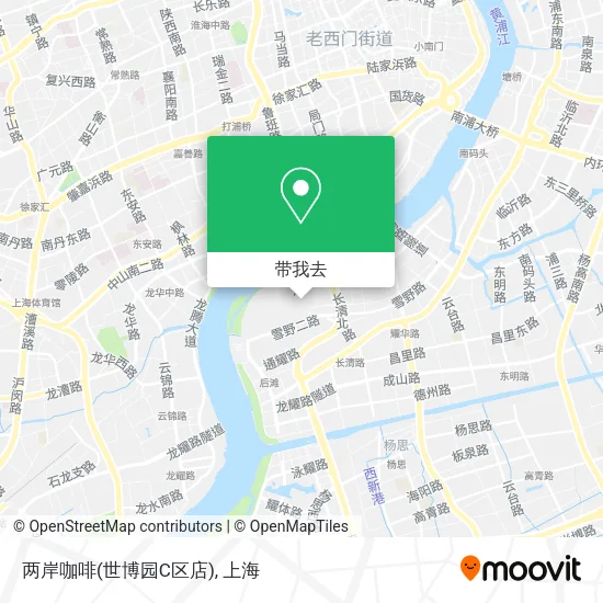 两岸咖啡(世博园C区店)地图