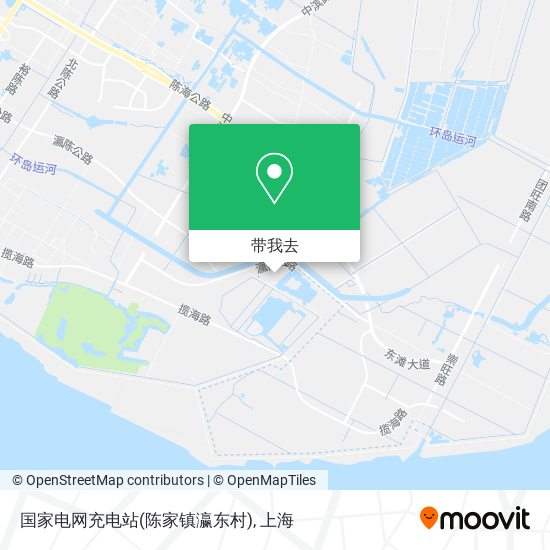 国家电网充电站(陈家镇瀛东村)地图