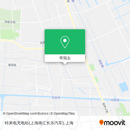 特来电充电站(上海南汇长乐汽车)地图