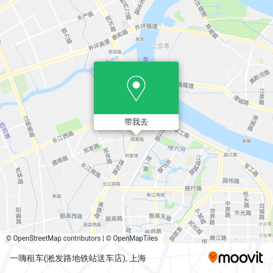 一嗨租车(淞发路地铁站送车店)地图
