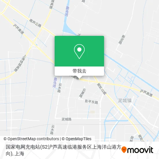 国家电网充电站(S2沪芦高速临港服务区上海洋山港方向)地图