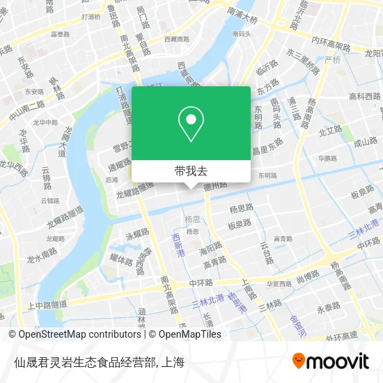 仙晟君灵岩生态食品经营部地图