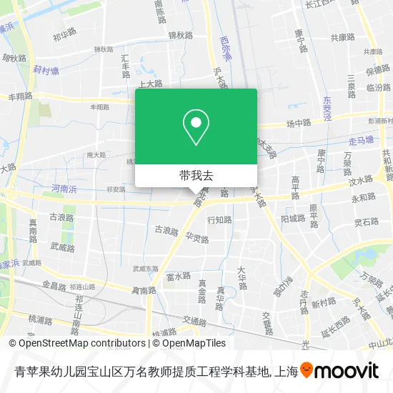 青苹果幼儿园宝山区万名教师提质工程学科基地地图