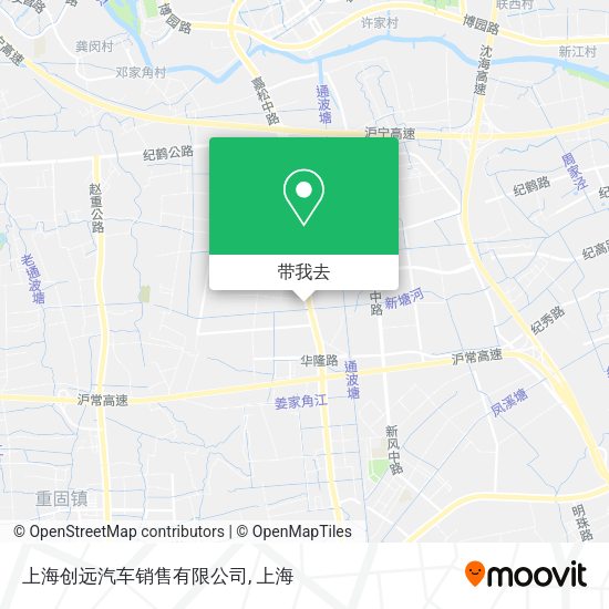 上海创远汽车销售有限公司地图