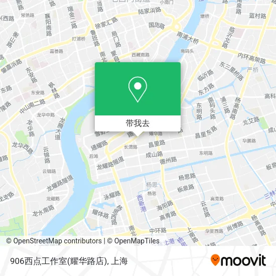 906西点工作室(耀华路店)地图