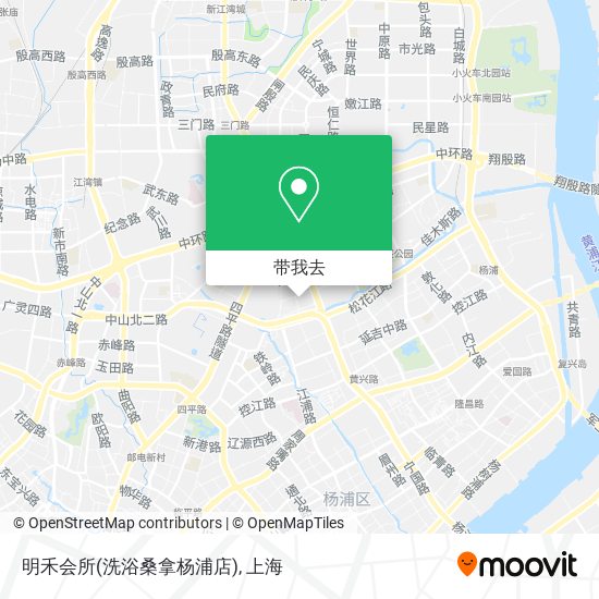 明禾会所(洗浴桑拿杨浦店)地图