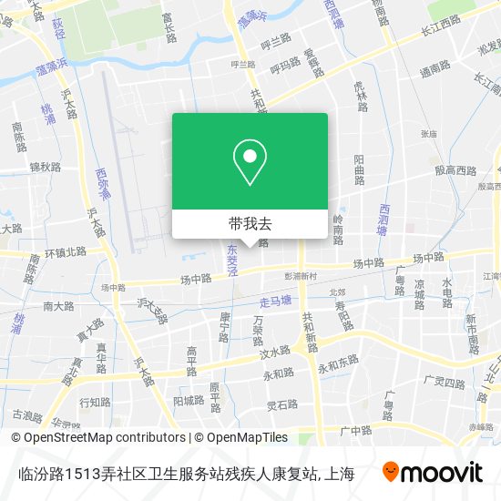 临汾路1513弄社区卫生服务站残疾人康复站地图