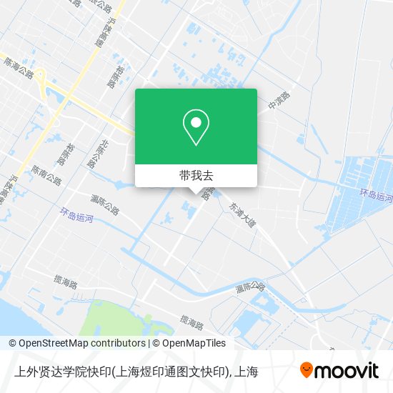上外贤达学院快印(上海煜印通图文快印)地图