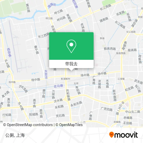 公厕地图
