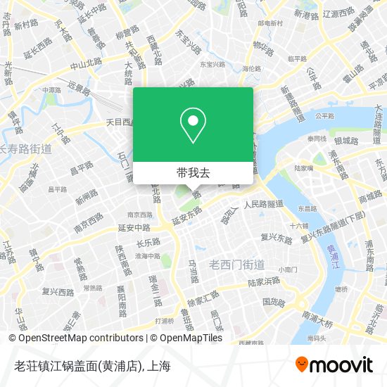 老荘镇江锅盖面(黄浦店)地图