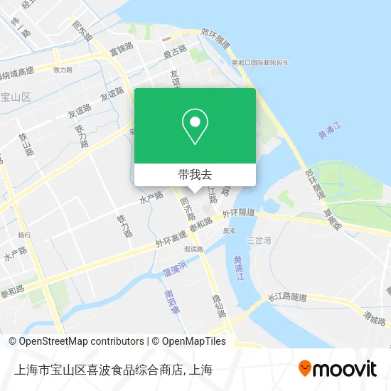 上海市宝山区喜波食品综合商店地图