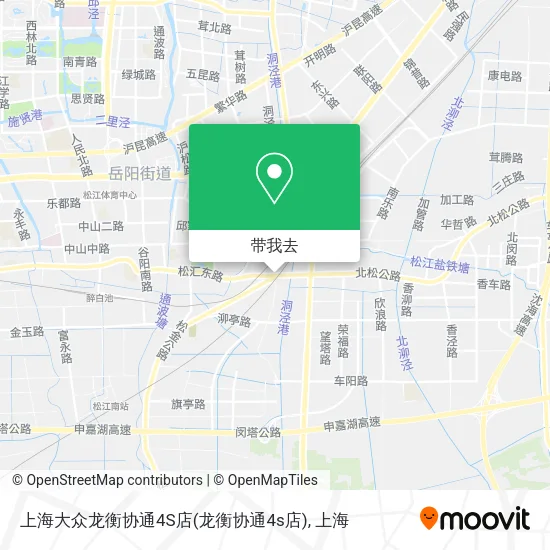 上海大众龙衡协通4S店(龙衡协通4s店)地图