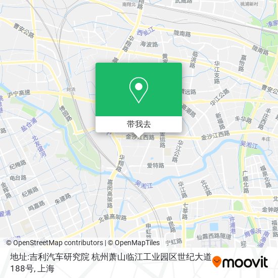 地址:吉利汽车研究院 杭州萧山临江工业园区世纪大道188号地图