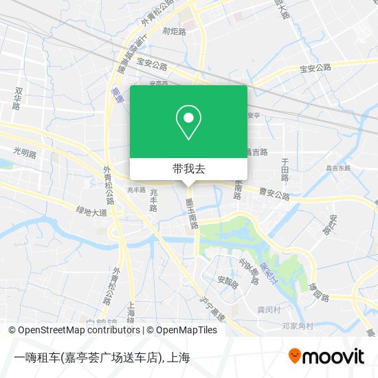 一嗨租车(嘉亭荟广场送车店)地图