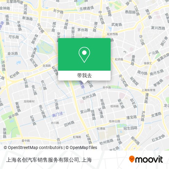 上海名创汽车销售服务有限公司地图