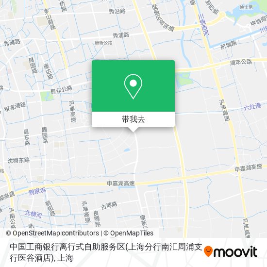 中国工商银行离行式自助服务区(上海分行南汇周浦支行医谷酒店)地图