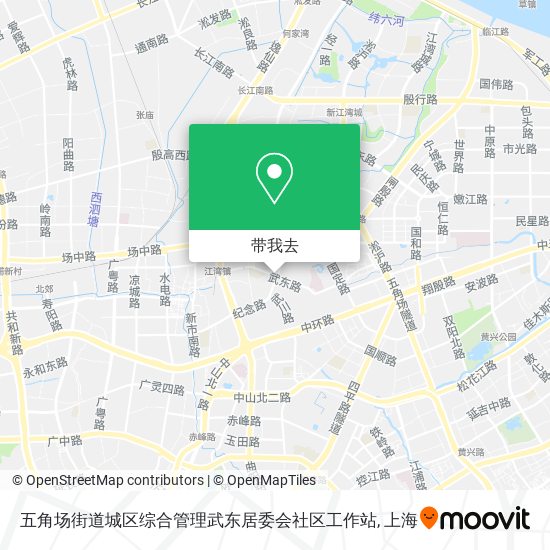 五角场街道城区综合管理武东居委会社区工作站地图