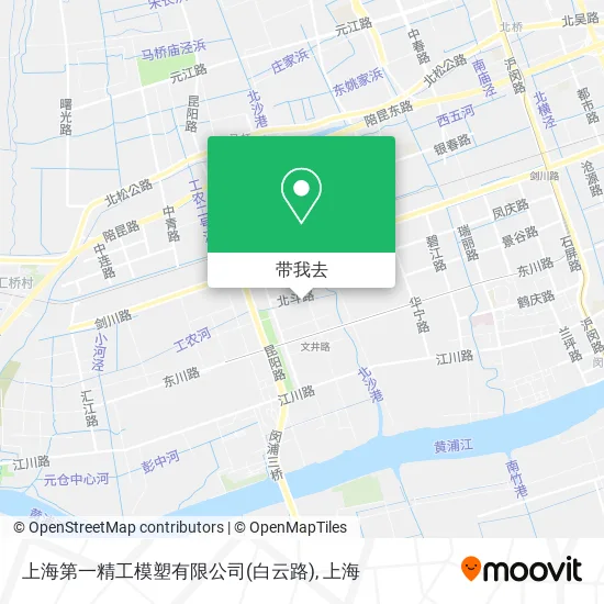 上海第一精工模塑有限公司(白云路)地图