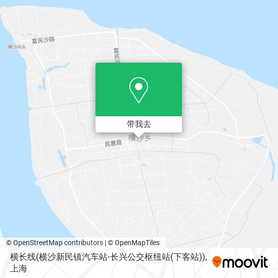 横长线(横沙新民镇汽车站-长兴公交枢纽站(下客站))地图