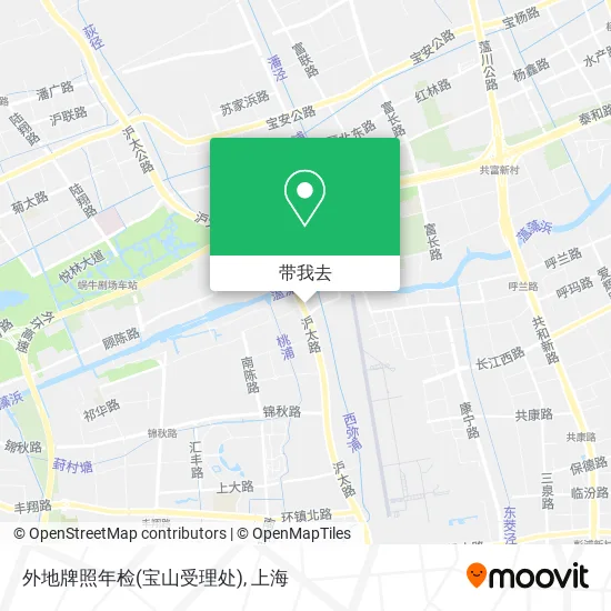 外地牌照年检(宝山受理处)地图