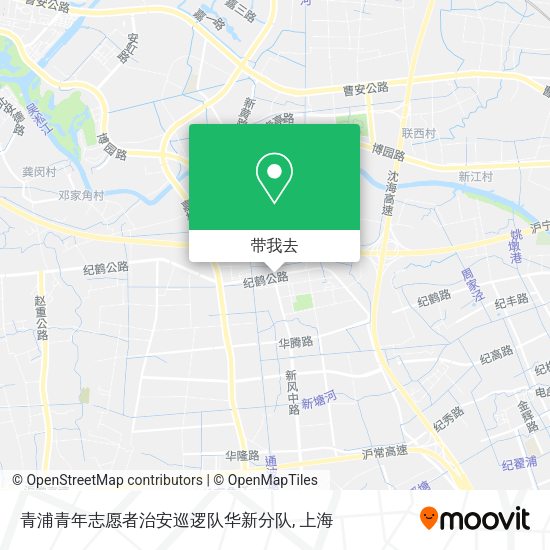 青浦青年志愿者治安巡逻队华新分队地图