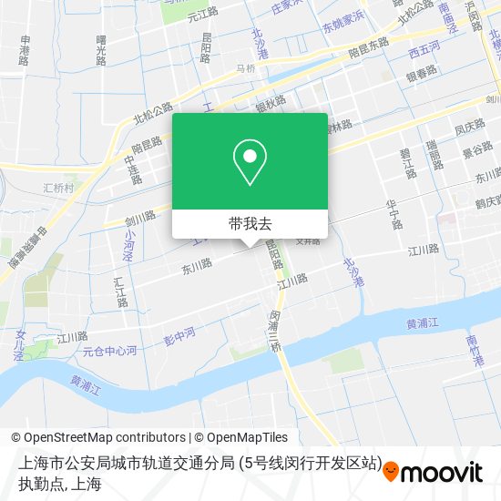 上海市公安局城市轨道交通分局 (5号线闵行开发区站)执勤点地图