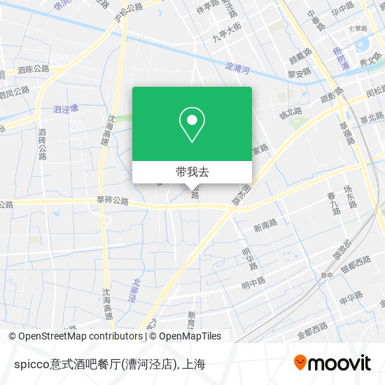 spicco意式酒吧餐厅(漕河泾店)地图
