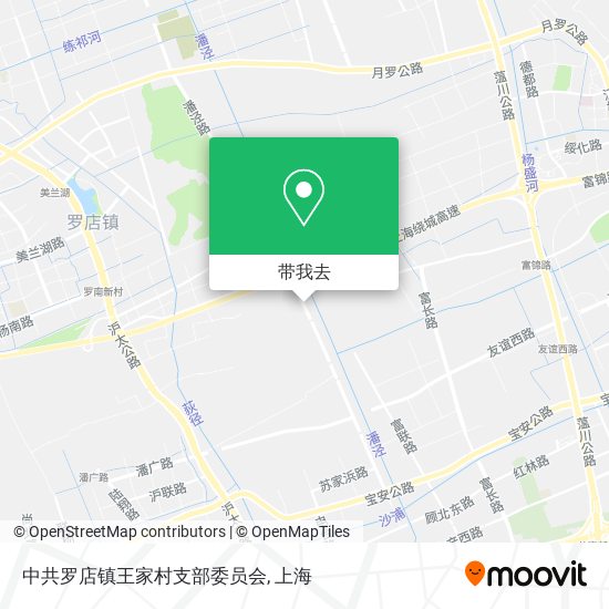 中共罗店镇王家村支部委员会地图