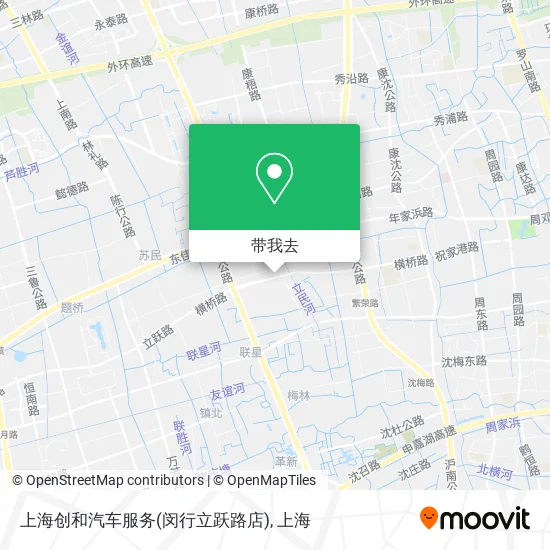 上海创和汽车服务(闵行立跃路店)地图