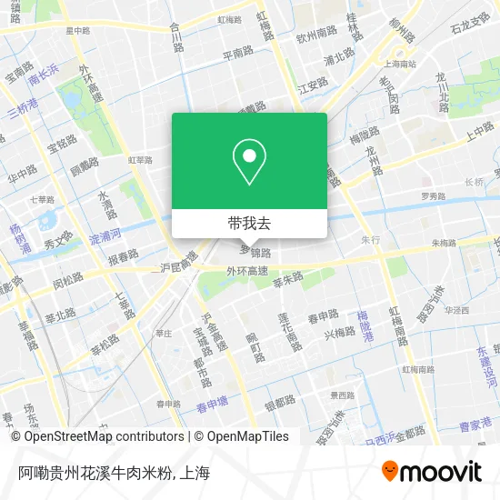 阿嘞贵州花溪牛肉米粉地图