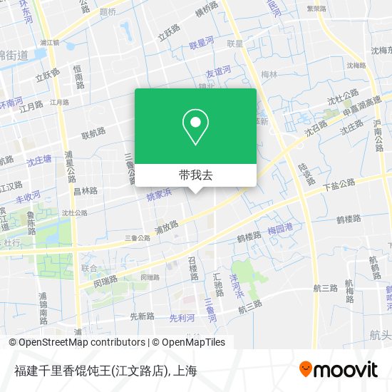 福建千里香馄饨王(江文路店)地图