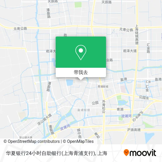 华夏银行24小时自助银行(上海青浦支行)地图