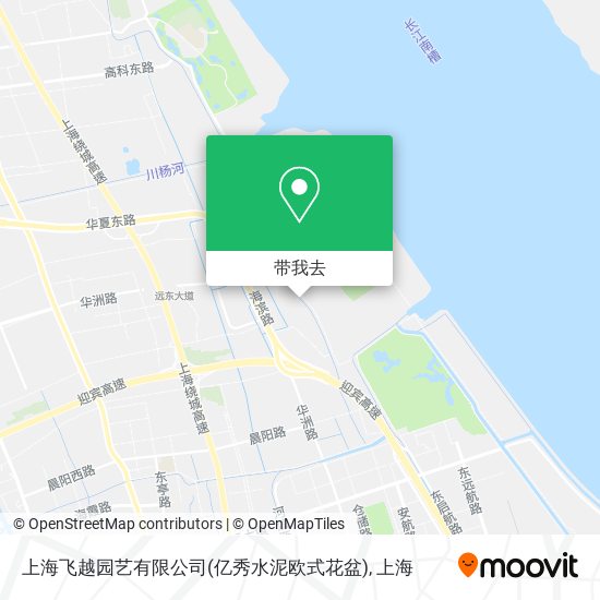 上海飞越园艺有限公司(亿秀水泥欧式花盆)地图