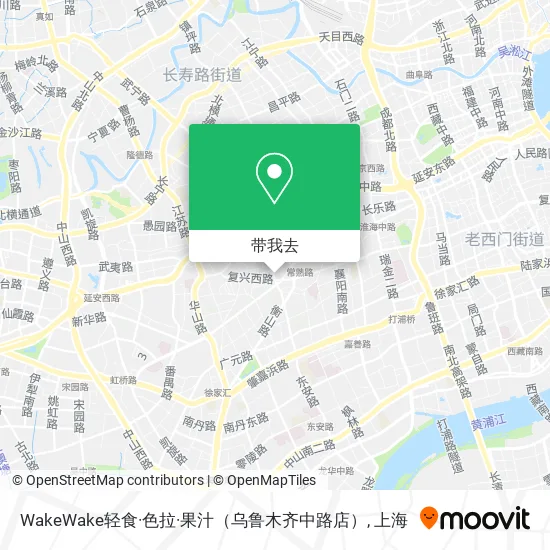 WakeWake轻食·色拉·果汁（乌鲁木齐中路店）地图