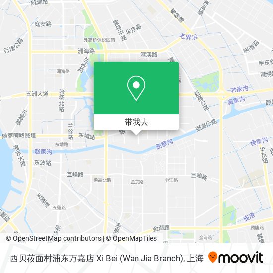 西贝莜面村浦东万嘉店 Xi Bei (Wan Jia Branch)地图