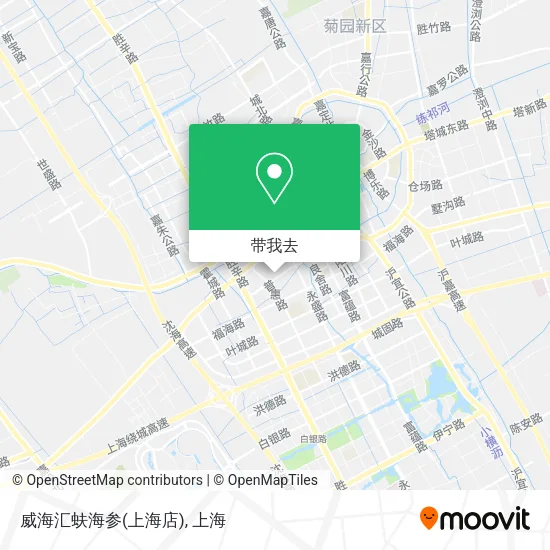 威海汇蚨海参(上海店)地图