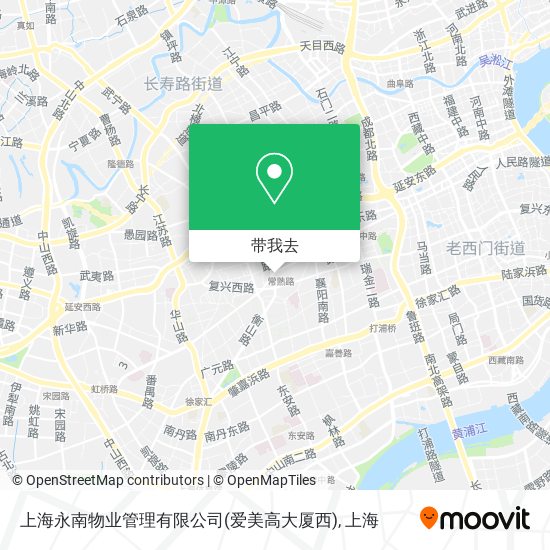 上海永南物业管理有限公司(爱美高大厦西)地图