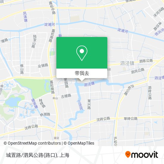 城置路/泗凤公路(路口)地图