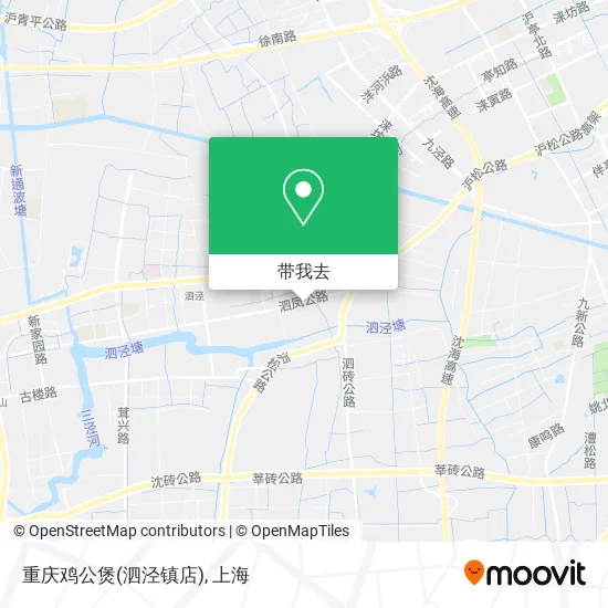 重庆鸡公煲(泗泾镇店)地图
