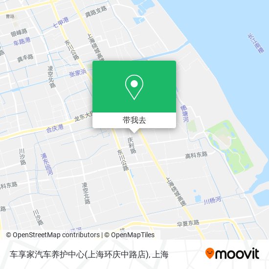 车享家汽车养护中心(上海环庆中路店)地图