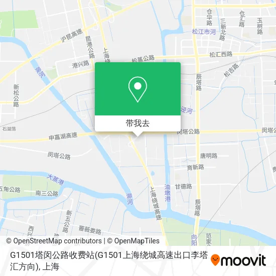 G1501塔闵公路收费站(G1501上海绕城高速出口李塔汇方向)地图