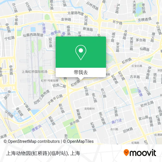 上海动物园(虹桥路)(临时站)地图