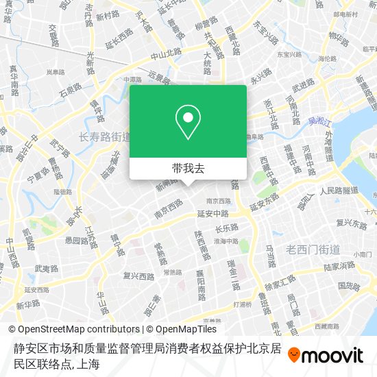 静安区市场和质量监督管理局消费者权益保护北京居民区联络点地图
