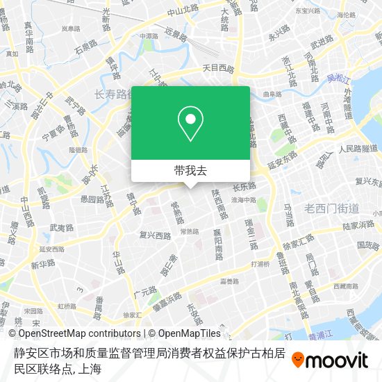 静安区市场和质量监督管理局消费者权益保护古柏居民区联络点地图
