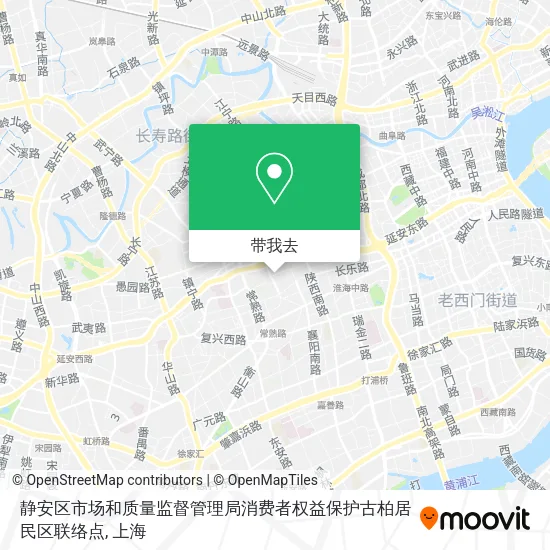 静安区市场和质量监督管理局消费者权益保护古柏居民区联络点地图