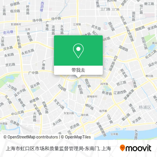 上海市虹口区市场和质量监督管理局-东南门地图