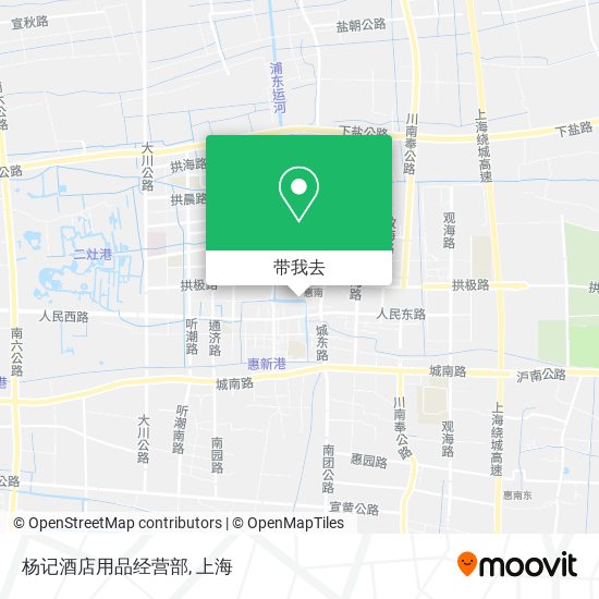 杨记酒店用品经营部地图