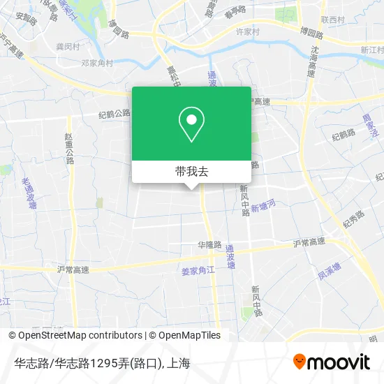 华志路/华志路1295弄(路口)地图