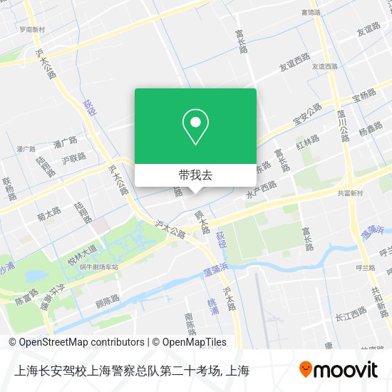 上海长安驾校上海警察总队第二十考场地图