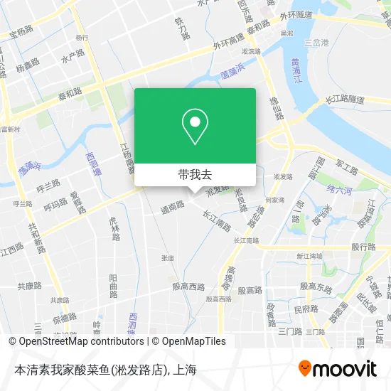 本清素我家酸菜鱼(淞发路店)地图